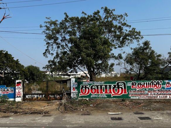 Real Estate Agent Kanish Realty Coimbatore