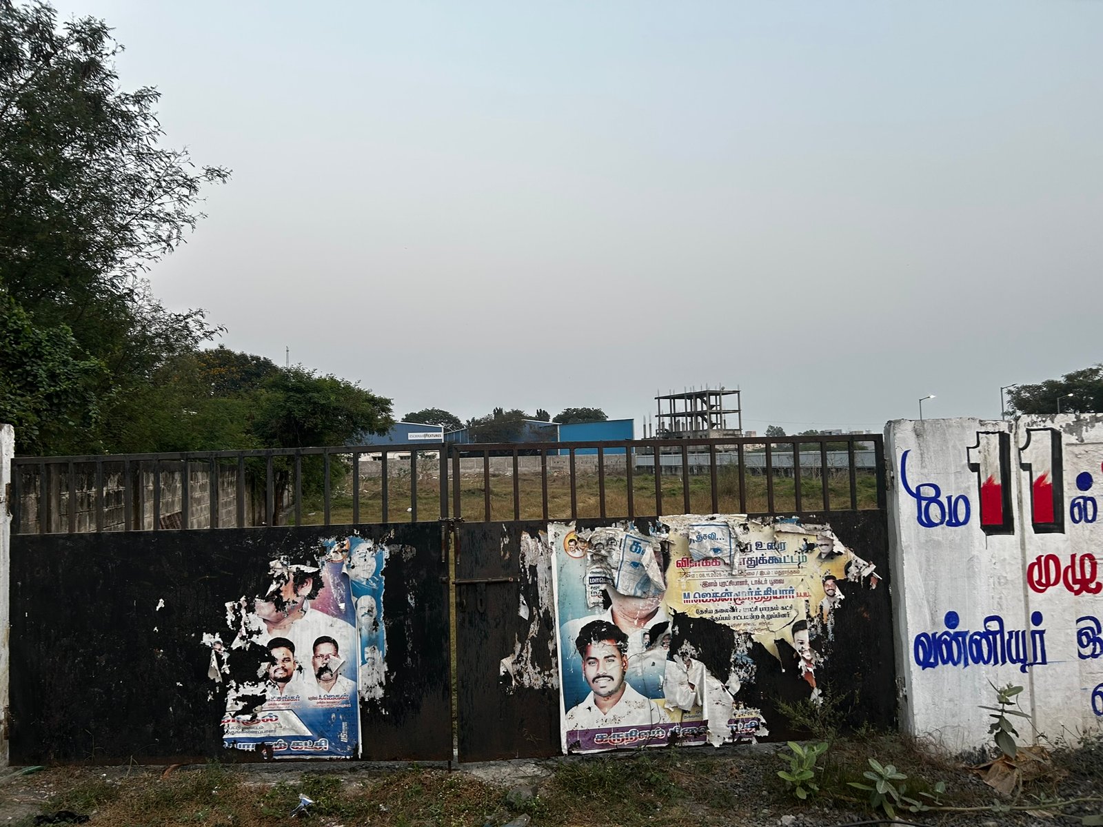 Real Estate Agent Kanish Realty Coimbatore