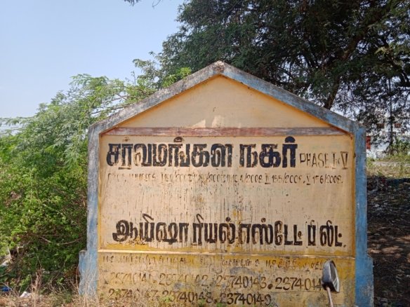 Real Estate Agent Kanish Realty Coimbatore