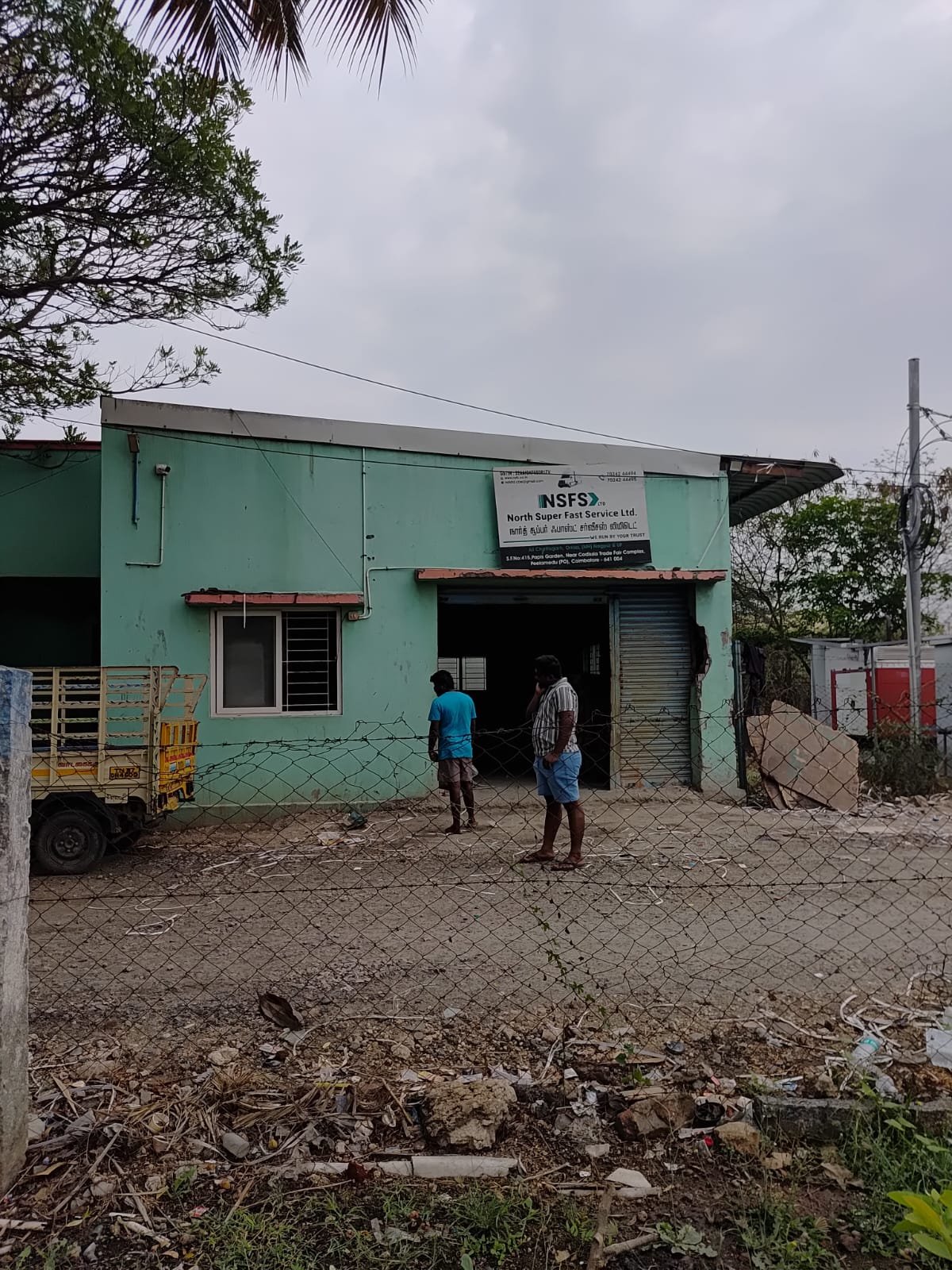 WhatsApp Image 2026-09-14 at 2.48.08 PM π’ OFFICE SPACE FOR RENT π Near CODISSIA Trade Fair Complex & Behind TIDEL Park, Thanneerpandal, Peelamedu, Coimbatore